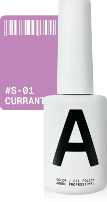 Sorbet 12ml