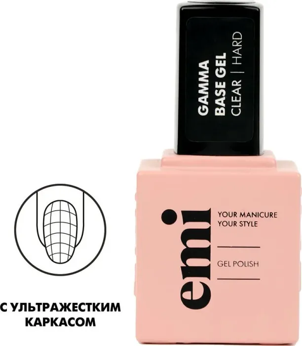 E.MiLac Gamma Base Gel Clear