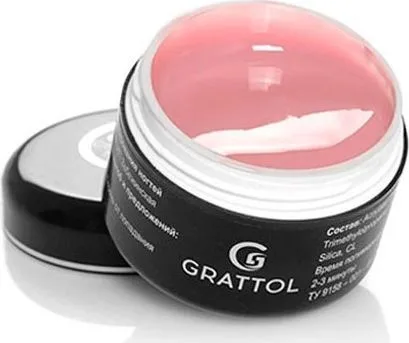Camouflage Gel