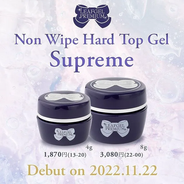 Non Wipe Hard Top Gel Supreme