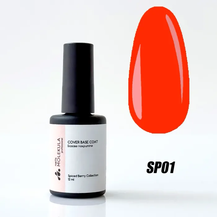 Spiced Berry Cover Base