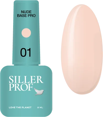 Nude Base Pro